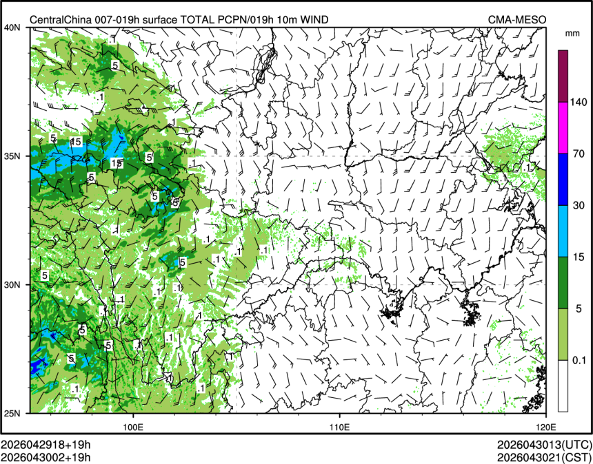 04/30 02时 +019小时