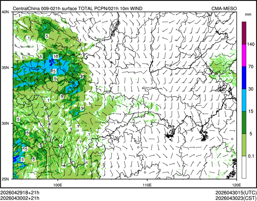04/30 02时 +021小时