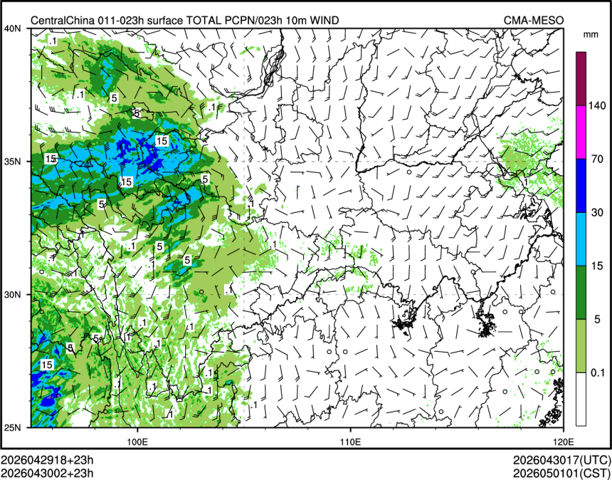 04/30 02时 +023小时