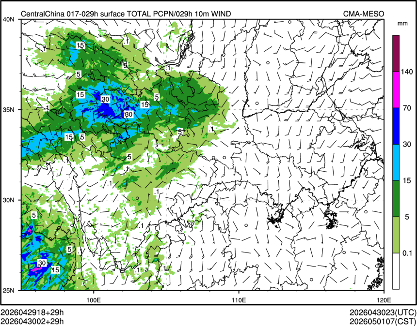 04/30 02时 +029小时