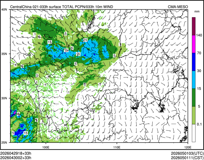 04/30 02时 +033小时