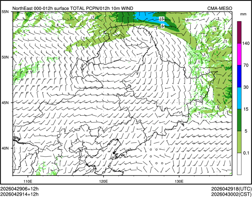 04/29 14时 +012小时