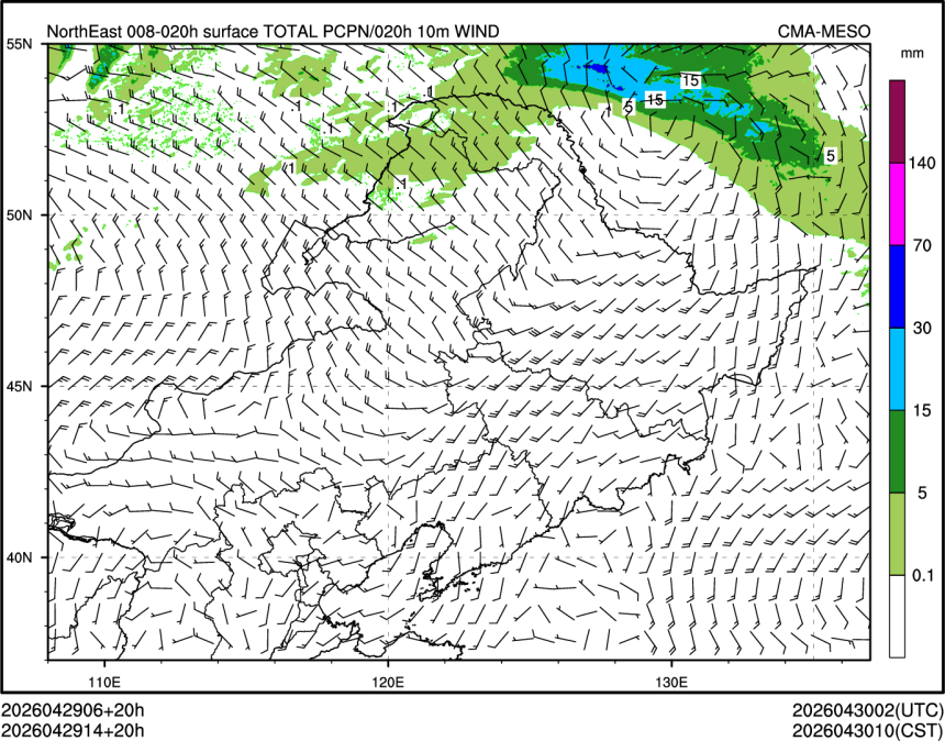 04/29 14时 +020小时