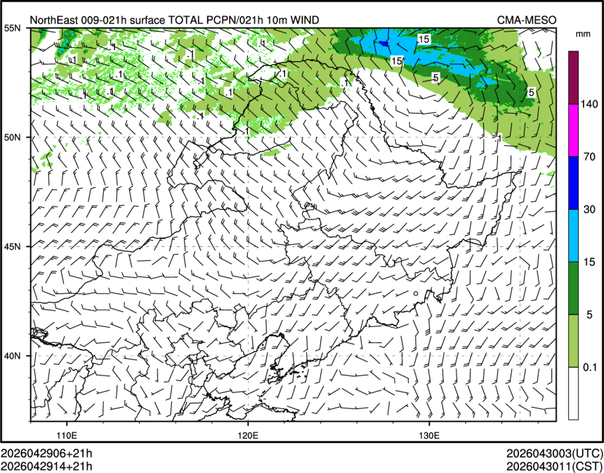 04/29 14时 +021小时