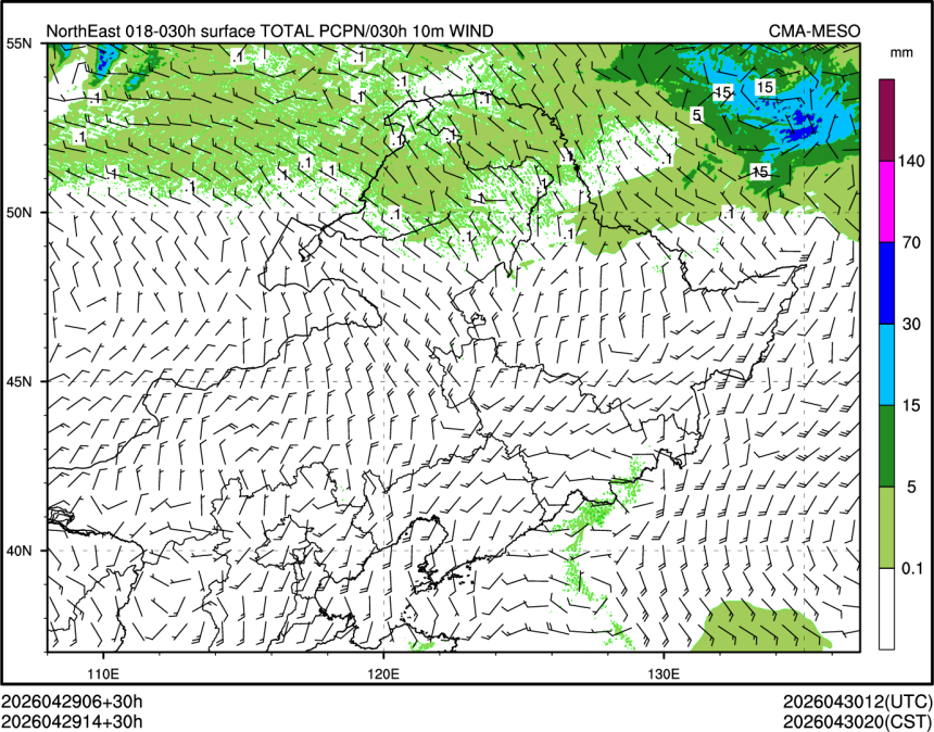 04/29 14时 +030小时