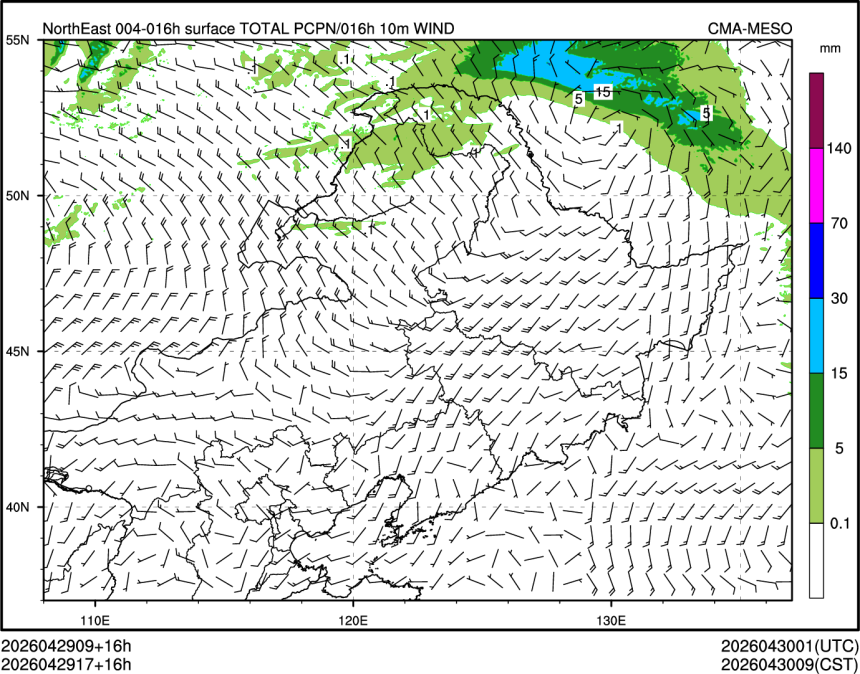 04/29 17时 +016小时