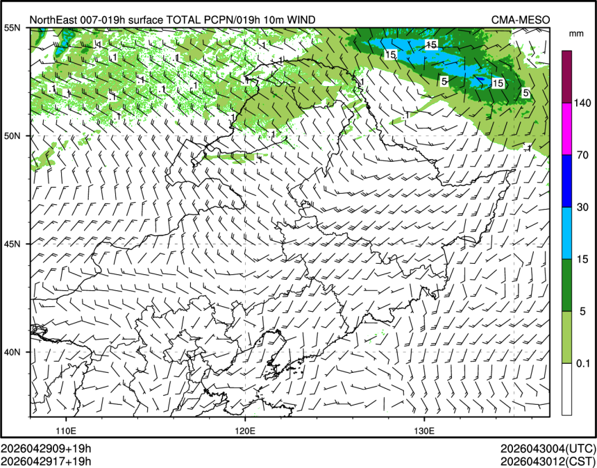 04/29 17时 +019小时