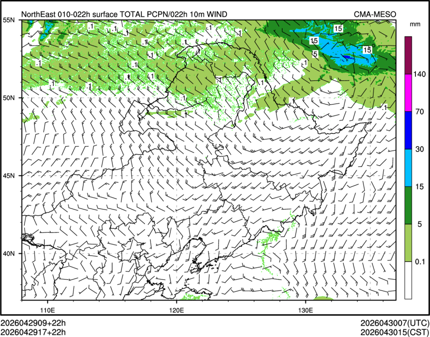 04/29 17时 +022小时