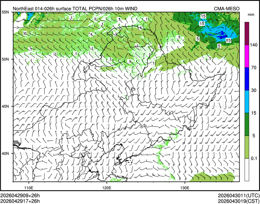 04/29 17时 +026小时