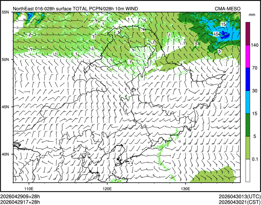 04/29 17时 +028小时