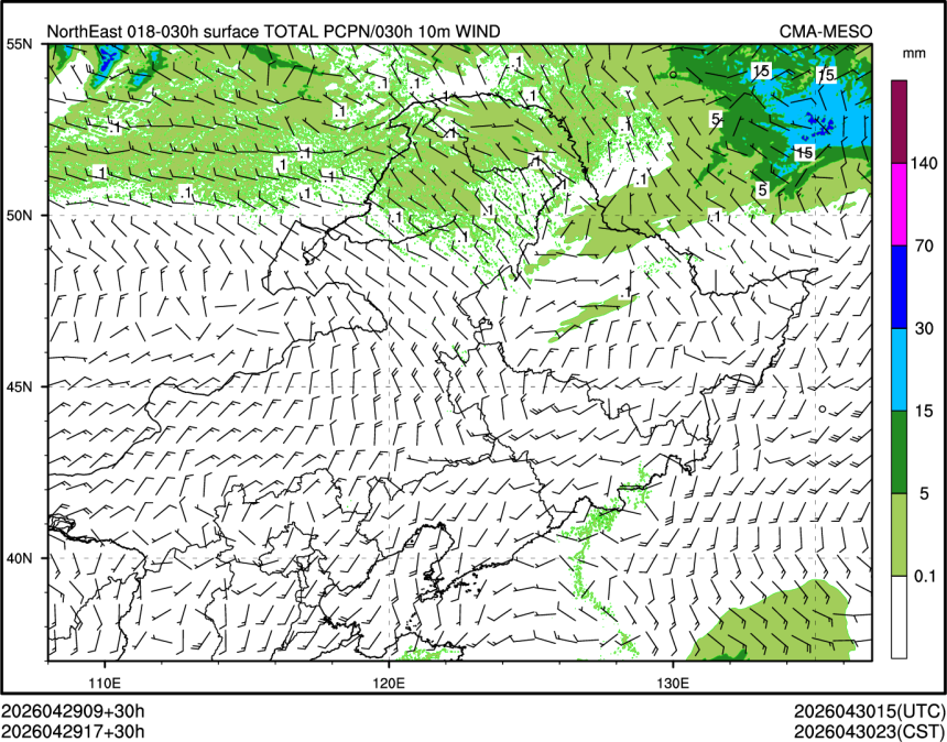 04/29 17时 +030小时