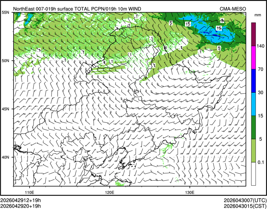 04/29 20时 +019小时