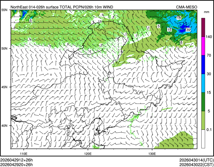 04/29 20时 +026小时