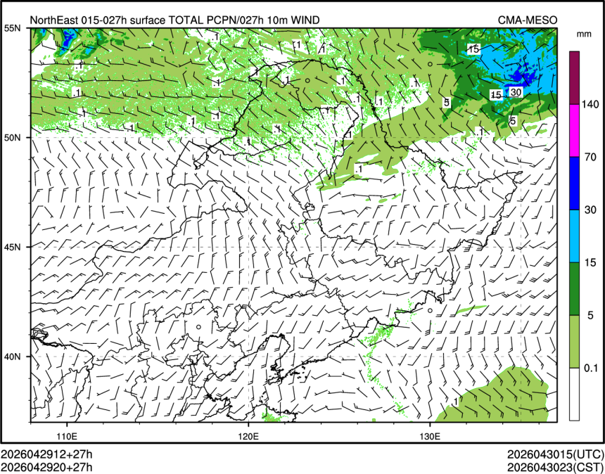 04/29 20时 +027小时