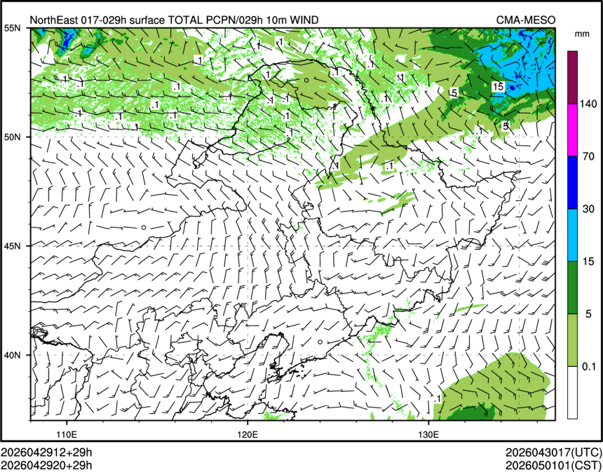 04/29 20时 +029小时