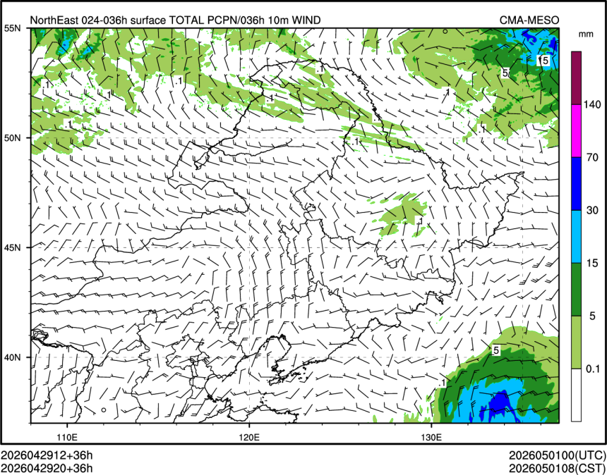 04/29 20时 +036小时