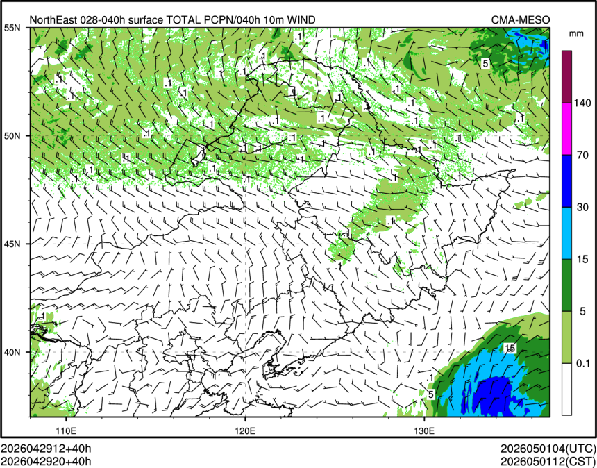 04/29 20时 +040小时