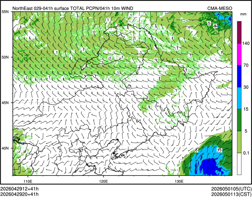 04/29 20时 +041小时