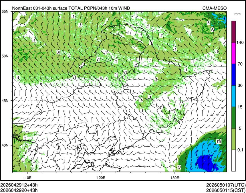 04/29 20时 +043小时
