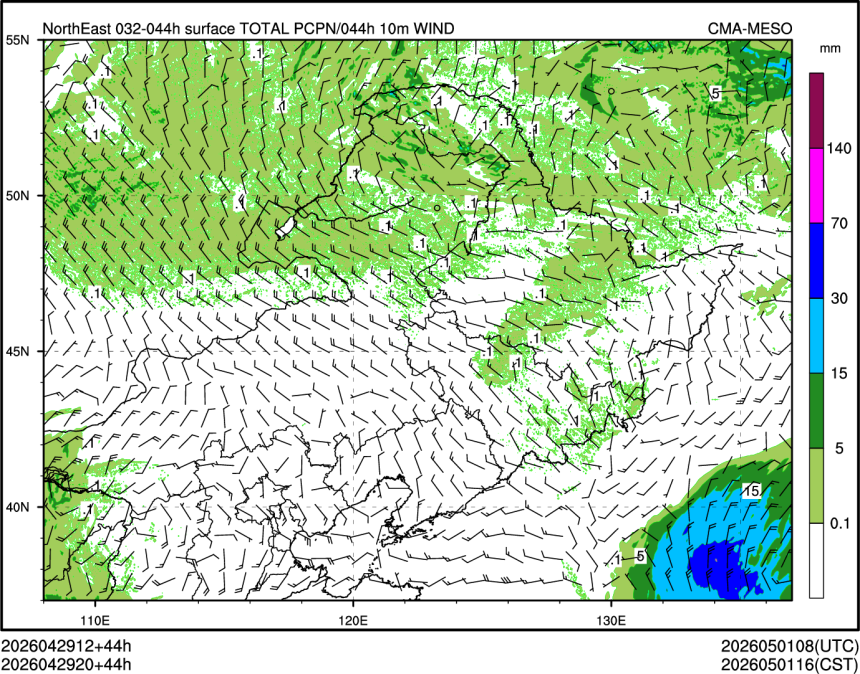 04/29 20时 +044小时