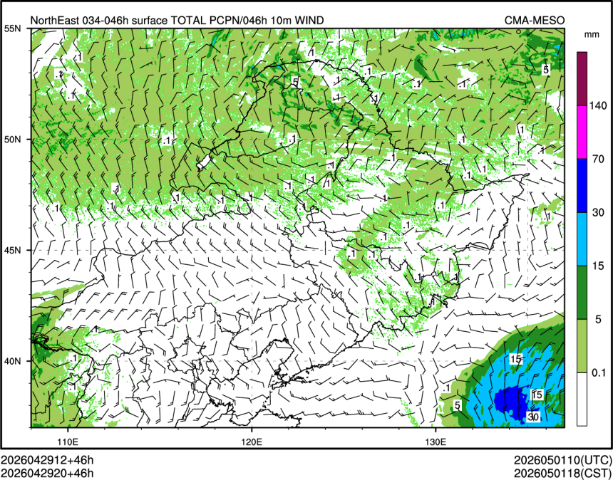 04/29 20时 +046小时