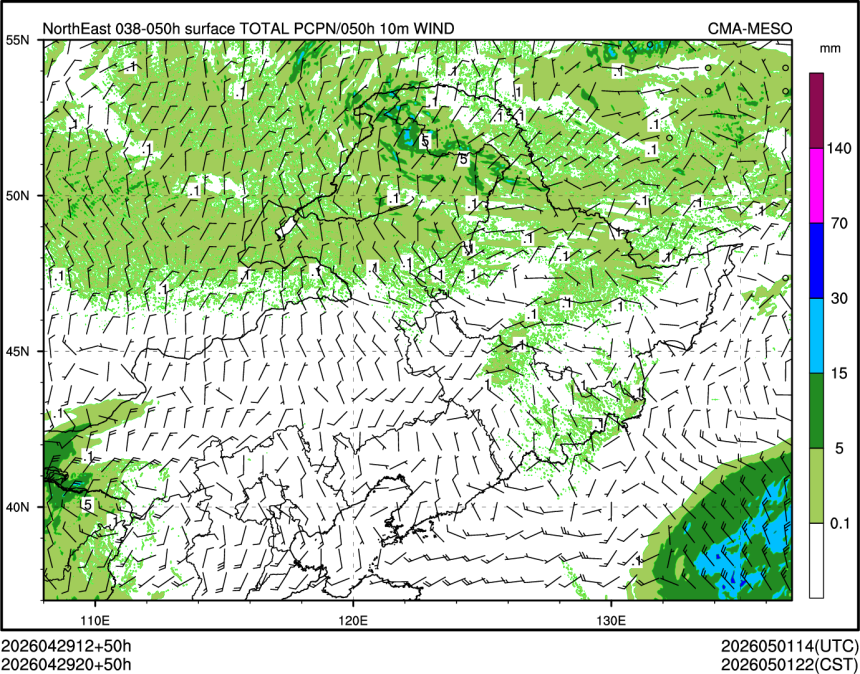 04/29 20时 +050小时