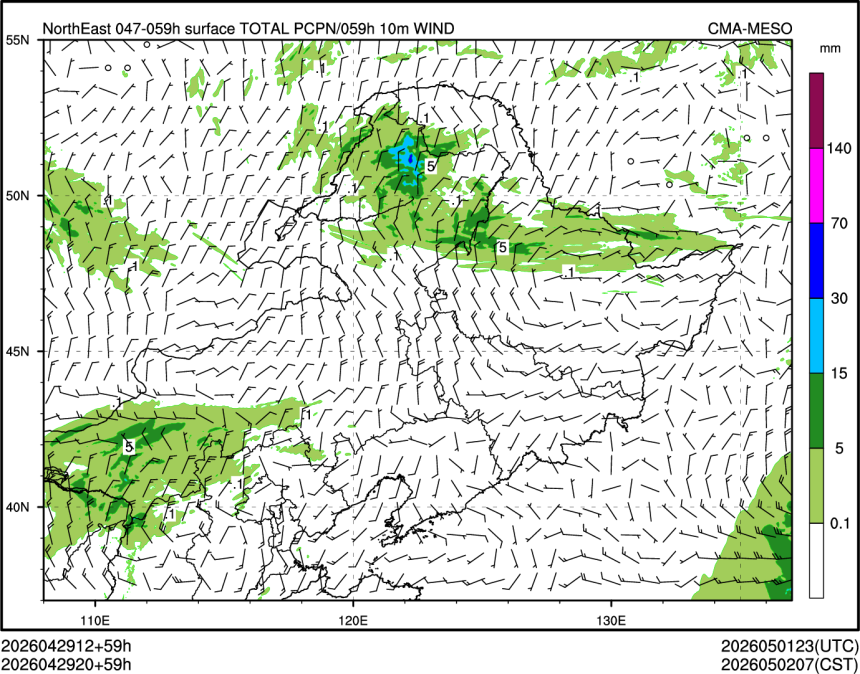 04/29 20时 +059小时