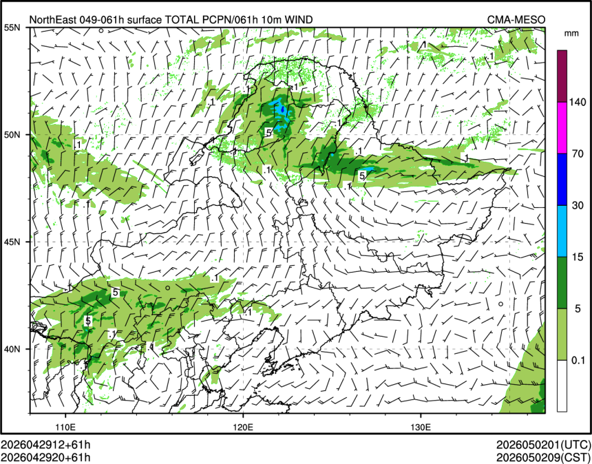 04/29 20时 +061小时