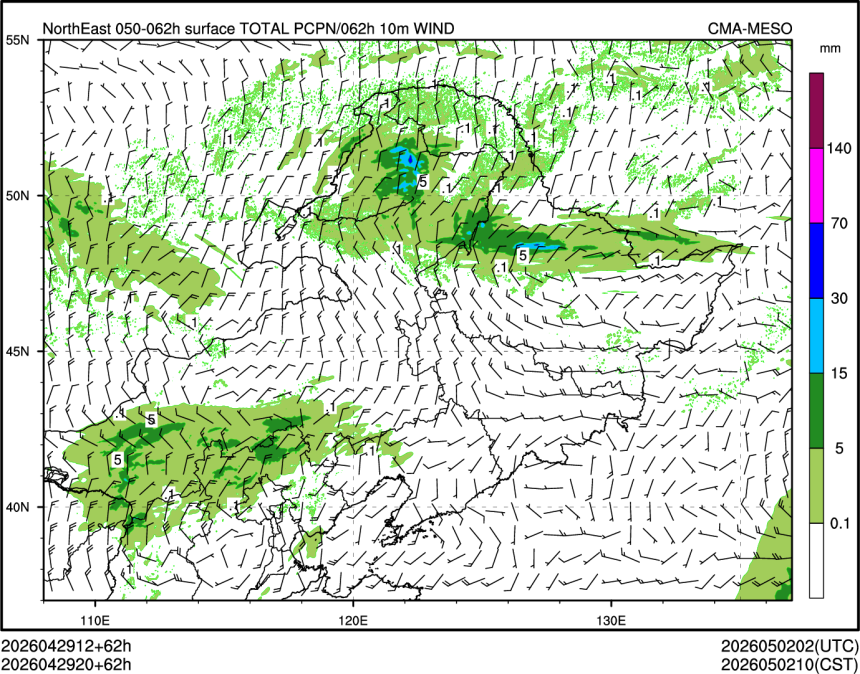 04/29 20时 +062小时