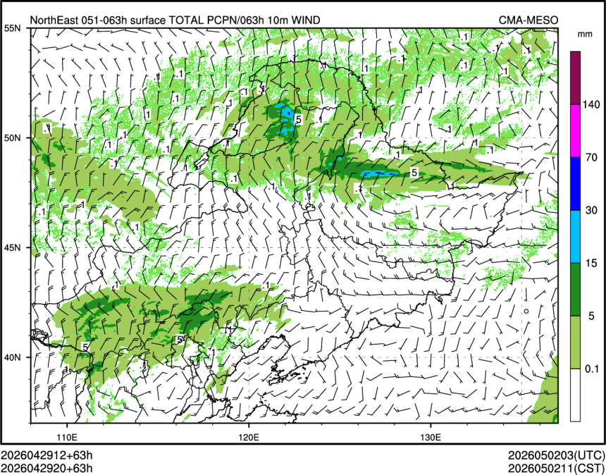 04/29 20时 +063小时