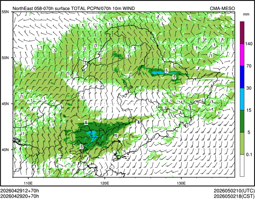04/29 20时 +070小时