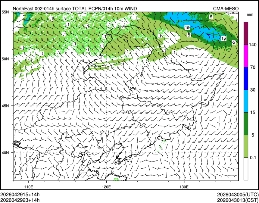 04/29 23时 +014小时