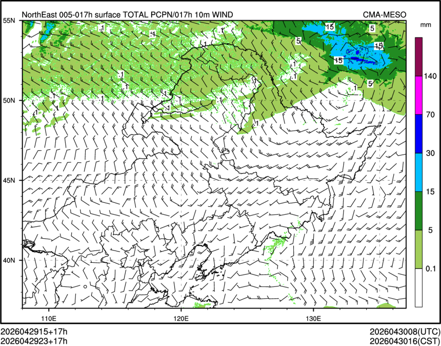 04/29 23时 +017小时