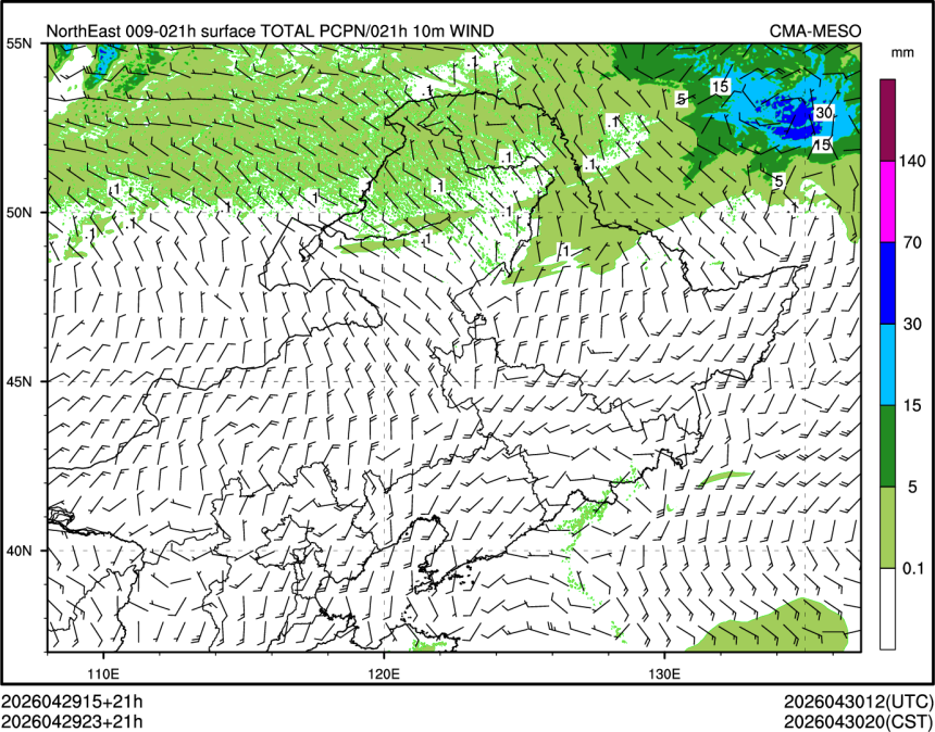04/29 23时 +021小时
