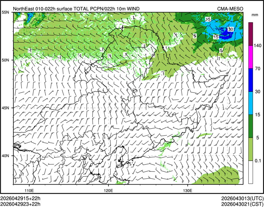 04/29 23时 +022小时