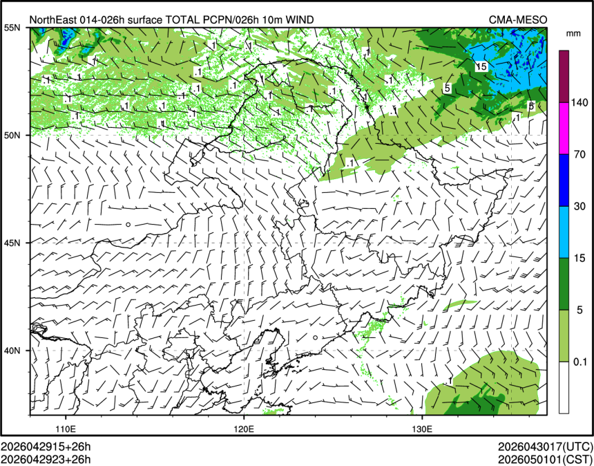 04/29 23时 +026小时