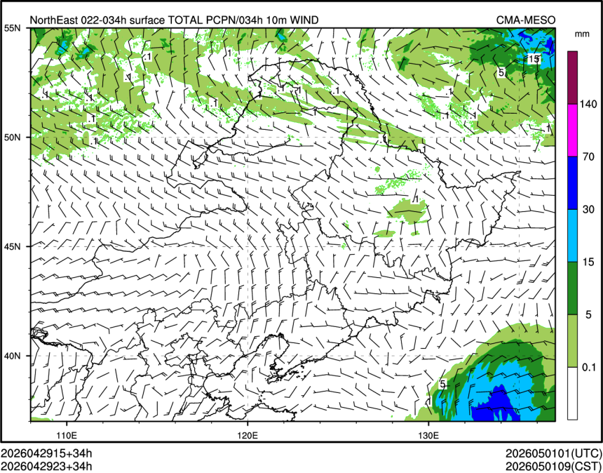 04/29 23时 +034小时