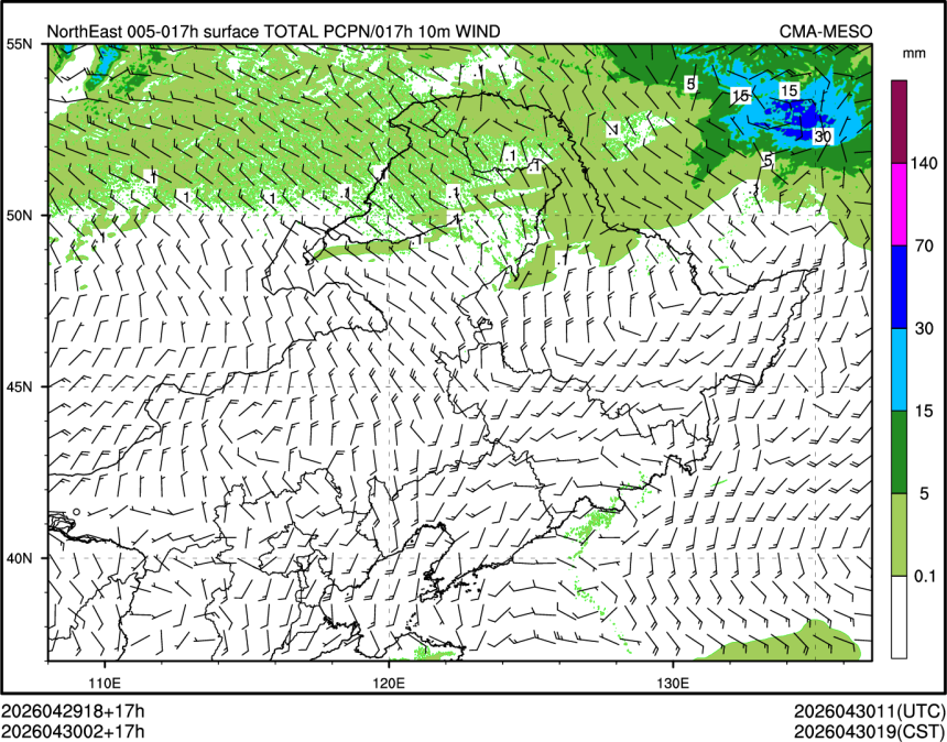 04/30 02时 +017小时