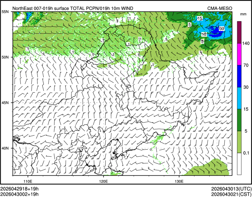 04/30 02时 +019小时