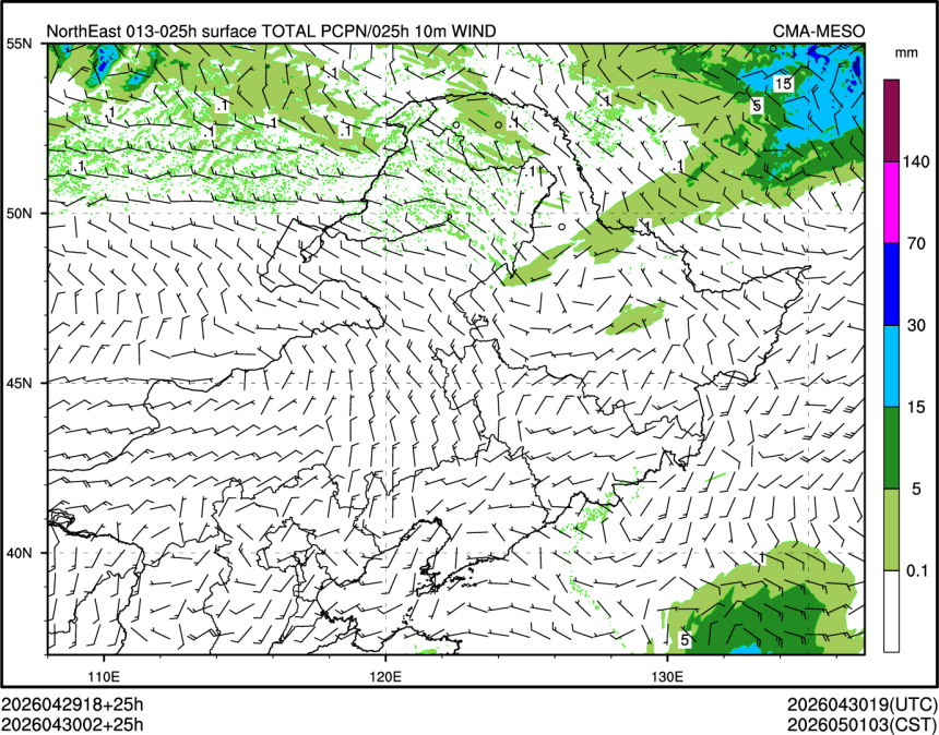 04/30 02时 +025小时
