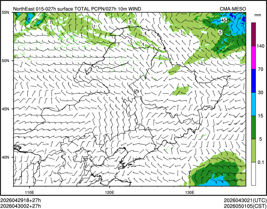 04/30 02时 +027小时