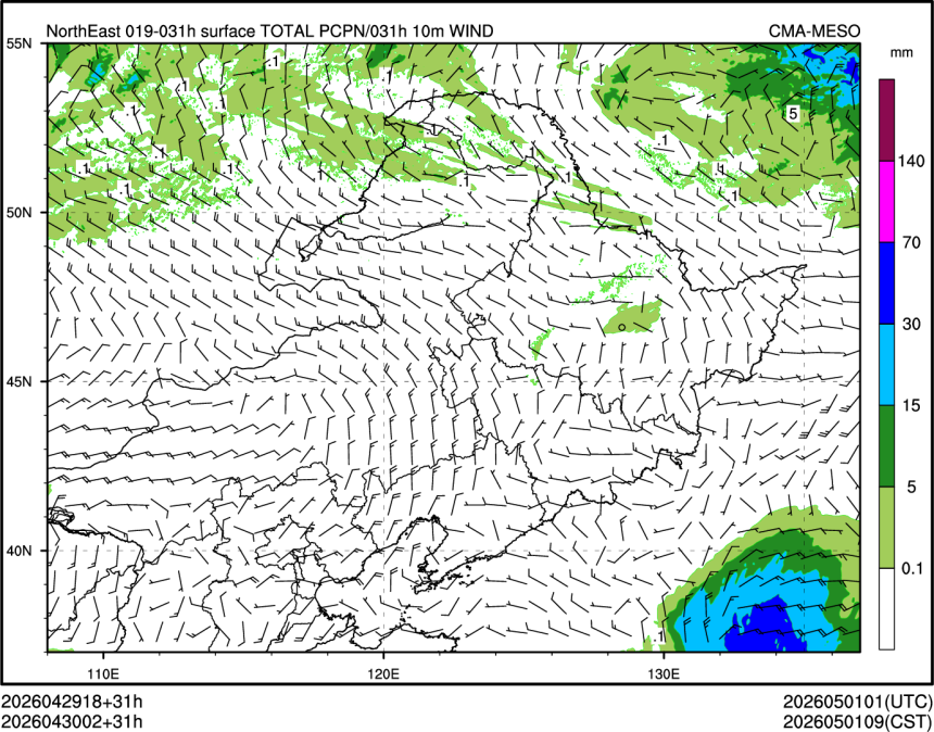 04/30 02时 +031小时