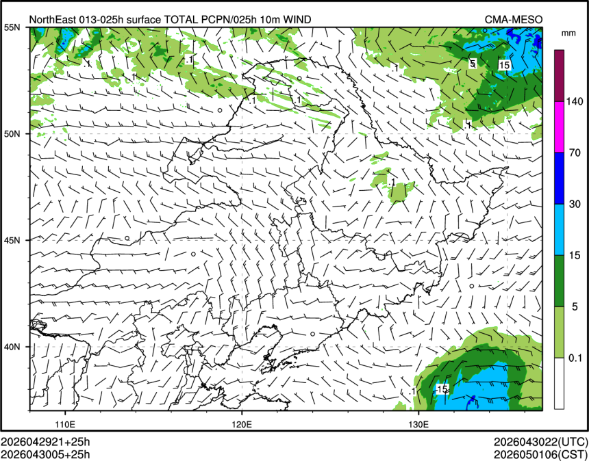 04/30 05时 +025小时