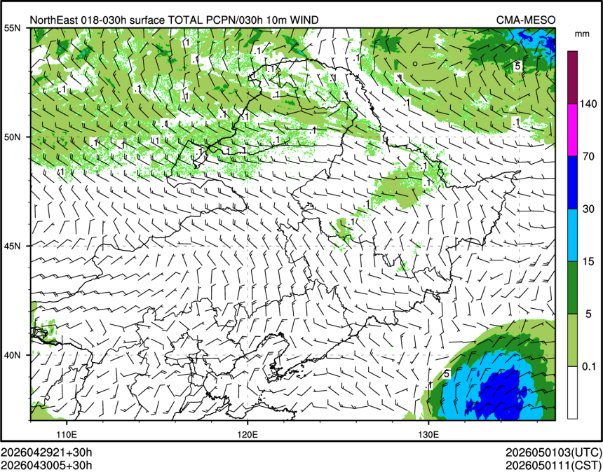 04/30 05时 +030小时