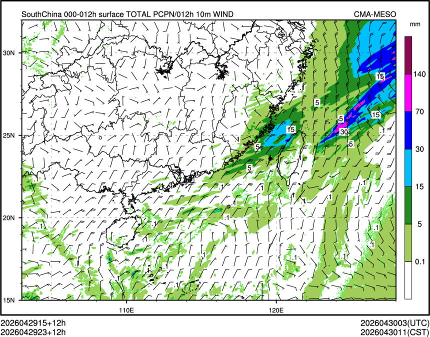 04/29 23时 +012小时