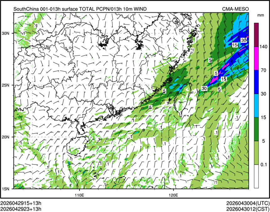 04/29 23时 +013小时