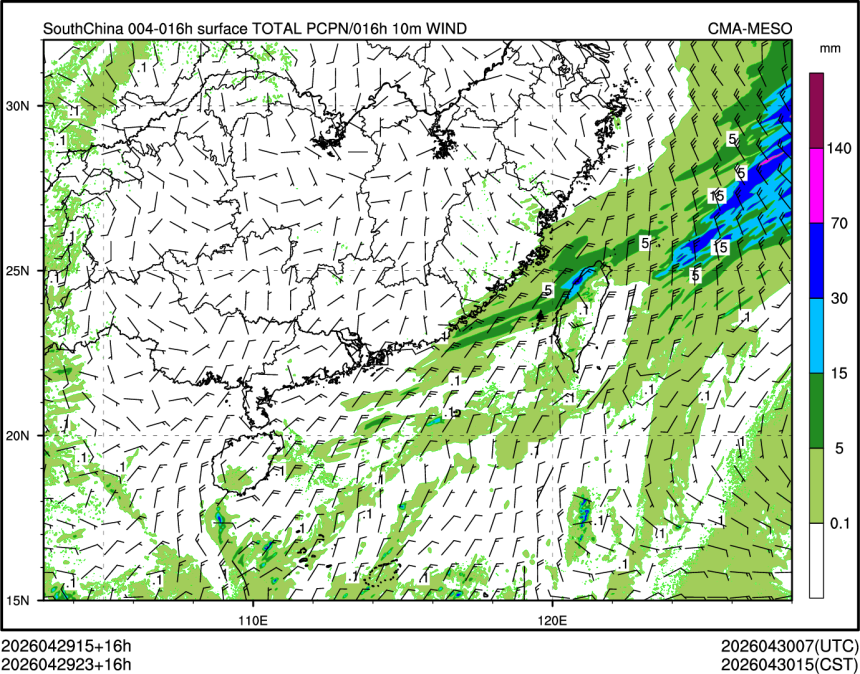 04/29 23时 +016小时