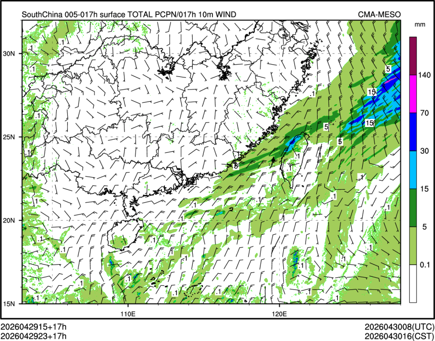 04/29 23时 +017小时