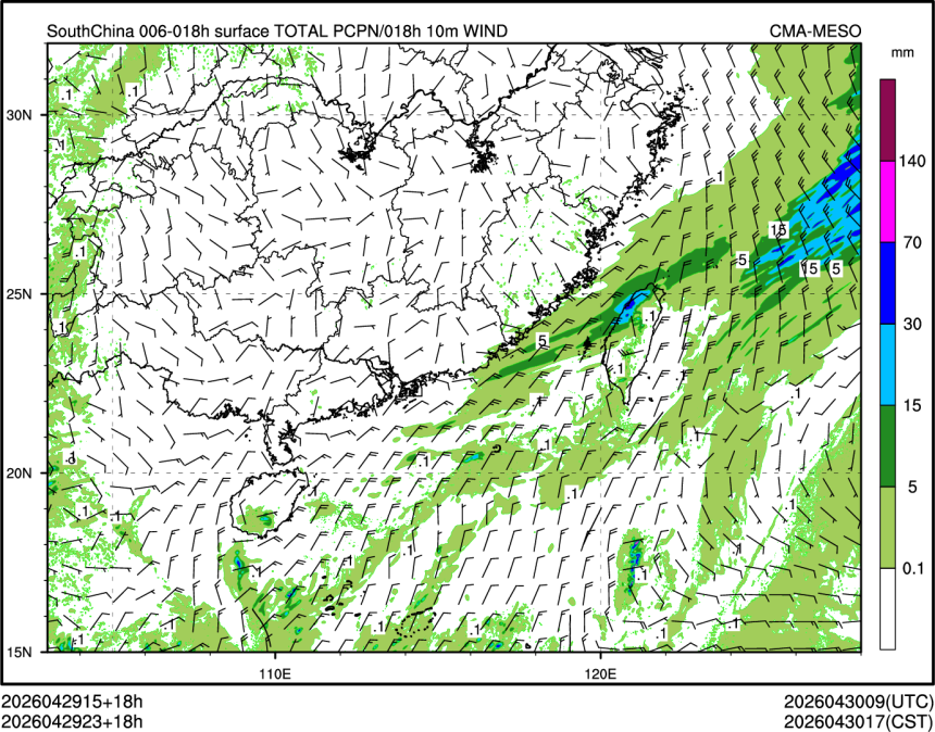 04/29 23时 +018小时