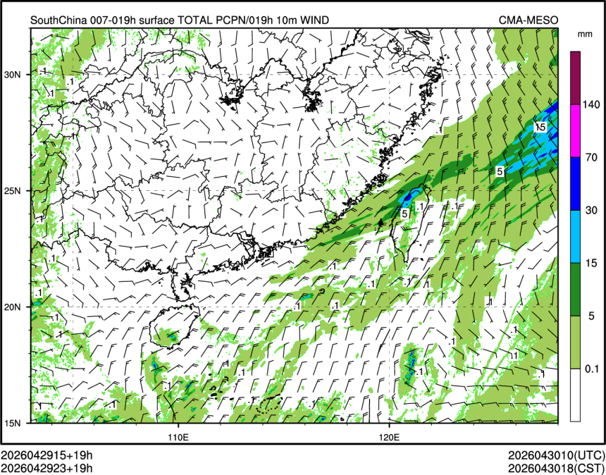 04/29 23时 +019小时